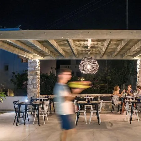 Melidron & Otel Agios Prokopios (Naxos)